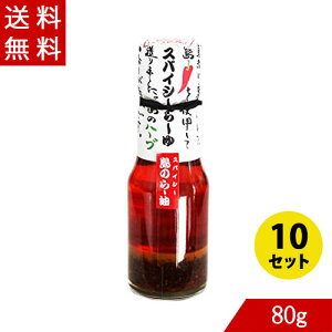 [ XpCV[̃[ 80g×10 Ƃ炵