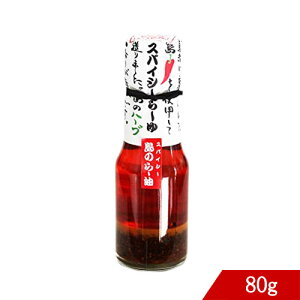 [ XpCV[̃[ 80g Ƃ炵