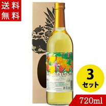 楽天市場】太陽の涙（ワイン｜ビール・洋酒）の通販