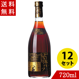 【最大800円OFFクーポン配信中】泡盛 コーヒースピリッツ30度 720ml×12 新里酒造