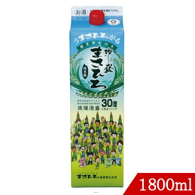 琉球泡盛 まさひろカチャーシーパック30度 1800ml 泡盛 まさひろ酒造 沖縄