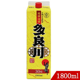 琉球泡盛 多良川30度 1800ml 多良川酒造 紙パック 沖縄