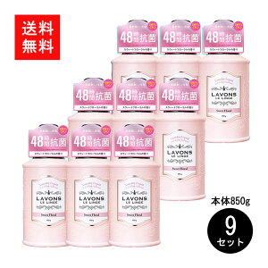 LAVONS���{�� �_��ܓ����܃X�E�B�[�g�t���[���� �{��9�{�Z�b�g1�P�[�X ��������