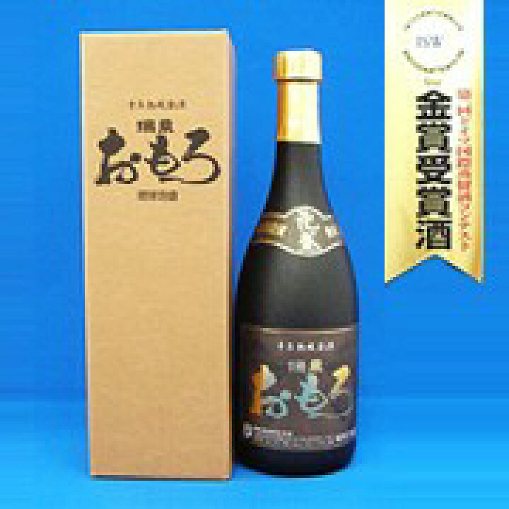楽天市場】泡盛古酒 おもろ10年古酒ブレンド 43度 720ml 泡盛 古酒 瑞 