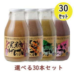 yނ܂zDɑIׂ(5{ÂIт) 200ml×30{ | 