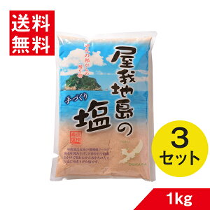   n̉ lւ 1kg×3 n̉