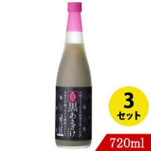 Î ܂720ml×3 AR[t[ F  v[gMtgɂ@hV̓@N@I