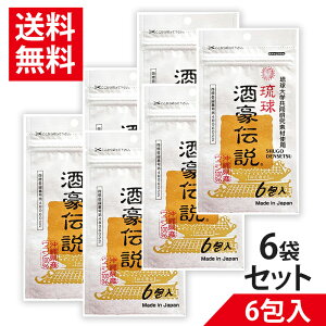 yԌ肨܂z` 1.5g×6×6܃Zbg ER [  Tv ݕ  ̑  Tvg   ER ER̗ AR[