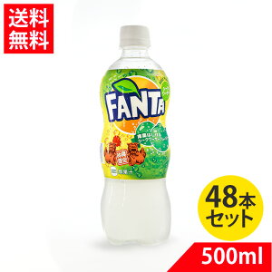 t@^  V[N[T[ 500ml×48{Zbg V[N[T[ xXgt[o[ RJER[  P[X̔