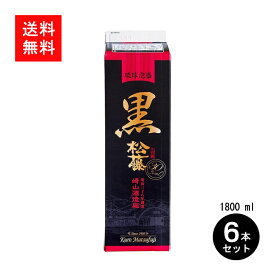 琉球泡盛 黒松藤30度 1800ml×6 崎山酒造 紙パック 沖縄　黒の松藤