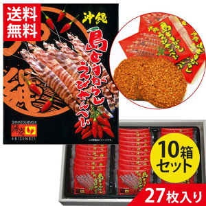 ׂ ꓇Ƃ炵тׂ 27()×10 т ܂ 앗