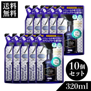 { t@ubN~Xg OWA[bNX lߑւ 320ml 10Zbg |  l֗p lߑւp W L F jIC I[KjbN AGLX tOX