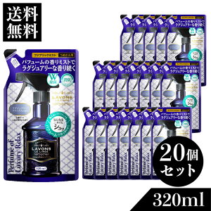 { t@ubN~Xg OWA[bNX lߑւ 320ml 20Zbg |  l֗p lߑւp W L F jIC I[KjbN AGLX tOX