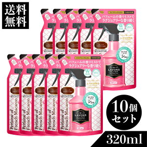 { t@ubN~Xg t`}J lߑւ 320ml 10Zbg|  l֗p lߑւp W L F jIC I[KjbN AGLX tOX ㎿ȊÂ؂₩