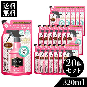 { t@ubN~Xg t`}J lߑւ 320ml 20Zbg|  l֗p lߑւp W L F jIC I[KjbN AGLX tOX ㎿ȊÂ؂₩