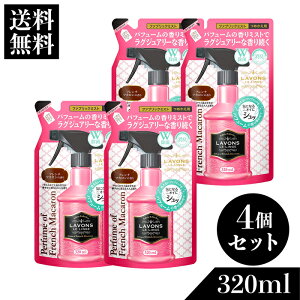 { t@ubN~Xg t`}J lߑւ 320ml 4Zbg|  l֗p lߑւp W L F jIC I[KjbN AGLX tOX ㎿ȊÂ؂₩