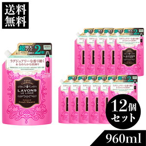 {(LAVONS) _ lߑւ ܂Ƃߔ l e t`}J 960ml×12
