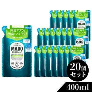 y򕔊Oiz}[ MARO p fIXJv Vv[ lߑւ 400ml 20Zbg| MARO Y Vv[ lւ lߑւp l֗p XJv mVR j {[Abv XJv