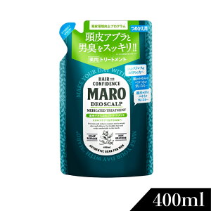 y򕔊Oiz}[ g[gg fIXJv lߑւ 400ml | MARO17 ܂Ƃߔ Vv[ Yg[gg lߑւ XJv mVR j {[Abv XJvP