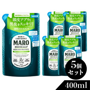y򕔊Oiz}[ g[gg fIXJv lߑւ 400ml 5Zbg| MARO17 ܂Ƃߔ Vv[ Yg[gg lߑւ XJv mVR j {[Abv X