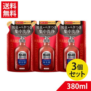 }[ Sgp NWO\[v {fB\[v l 380ml 3Zbg | MARO {fBPA {fB\[v Y Sgp jIC΍ j Vv[ AGLX Sg􂦂 jIC΍ SgXb