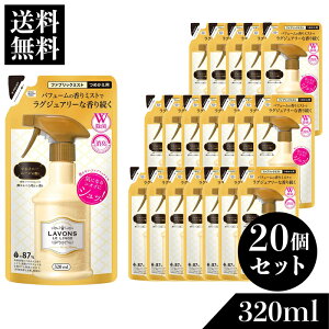 ���{��(LAVONS)�t�@�u���b�N�~�X�g �V���C�j�[���[�� �l�ߑւ� 320ml 20�Z�b�g