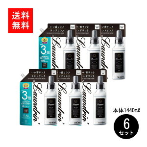 h _ lߑւ lւe3{TCY NVbNt[ 1440ml×6 ߂ t I[KjbN  jIC ԕ΍ AR R Ԃɂ
