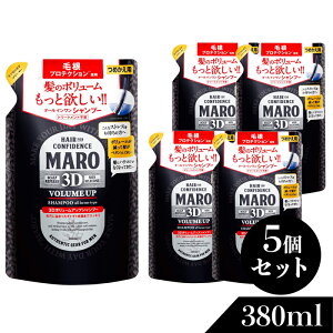 }[ Vv[ 3D{[Abv Vv[ EX lߑւ 380ml 5Zbg | MARO wAPA Vv[ Y XJv mVR j {[Abv Vv[ XJvPA 