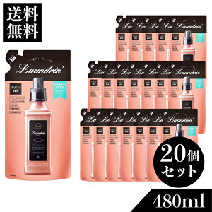 yZbg̔z_ l }eBbNt[ 480ml×20Zbg h _ lߑւ ߂p lߑւp  h(laundrin)