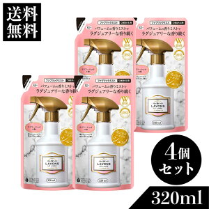 { t@ubN~Xg u[VbN lߑւ 320ml 4Zbg | l֗p lߑւp W L F jIC I[KjbN AGLX tOX