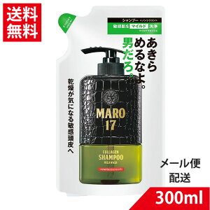 MARO17 �}�C���h�E�H�b�V�� �l�� 300ml ���[���֑�������