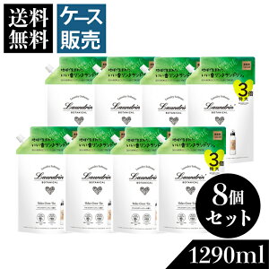 yP[X̔z h _ lߑւ {^jJ e bNXO[eB[ 3{TCY 1290ml×8 | l֗p lߑւp t I[KjbN h ÓdCy R jIC h