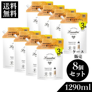 h _ lߑւ {^jJ e xKbg&V_[ lߑւ 3{TCY 1290ml×8 | l֗p lߑւp t I[KjbN h ÓdCy R jIC hL Ԃ 