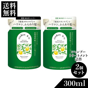 yz Vv[&g[gg ~g lߑւ 300ml 2_Zbg | ꣗ fBA ~g wAPA  XJv Vv[ lߑւ GCWO