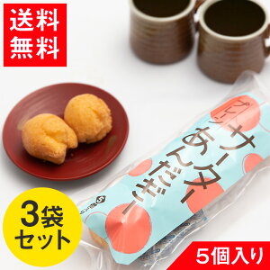 T[^[񂾂[ v[ 5ʓ×3܃Zbg  [[񂾂[  yY َq 