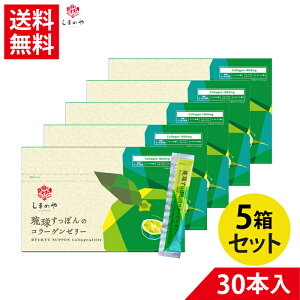 5Zbg ۂ R[Q[[ 10g×30{i1jyz܂̂ V[N[T[ ᕪq tBbVR[Q 1000mgJ[ A~m_ Y Tv ۂ co