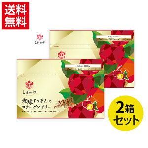 yő800~OFFN[|zMzy2Zbgz ۂ R[Q[[2000i30{×2jAZ܂̂ qA_ GX` R[Q[[ cȏ AZ ۂ