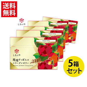 yő800~OFFN[|zMzy5Zbgz ۂ R[Q[[2000 10g×30{i1jyz܂̂ AZ qA_ GX`