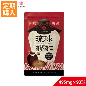 ywzݐ|@430mg×93i1jNG_ A~m_ C N e XbL А| |  Tv NHi Y wXPA _CGbg T|[g Tvg Tv 