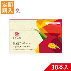 ywzۂ R[Q[[ 10g×30{i1j}S[ ᕪq tBbVR[Q 1000mg A~m_ Y Tv ۂ cȏ e N  y e