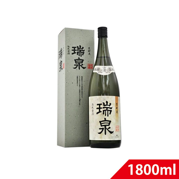 楽天市場】泡盛古酒 瑞泉古酒ブレンド43度 1800ml 一升瓶 瑞泉酒造  