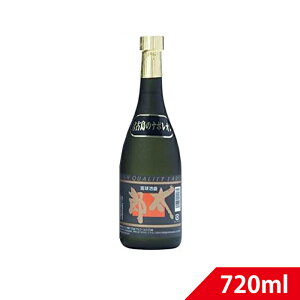 AÎ YÎuh25x 720ml rԎ A Î