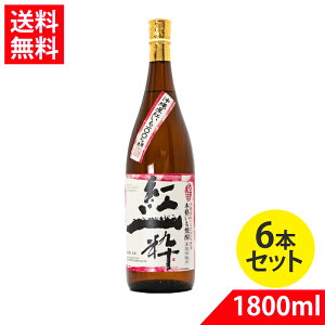 {iĒ gꐈ 25x 1800ml ꏡr 6{Zbg d wIX