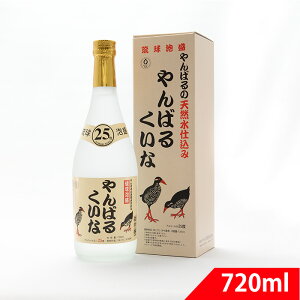 A ΂邭 25x 720ml A ΂