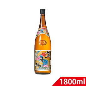 琉球泡盛 久米仙43度 1800ml 一升瓶 久米仙酒造 沖縄