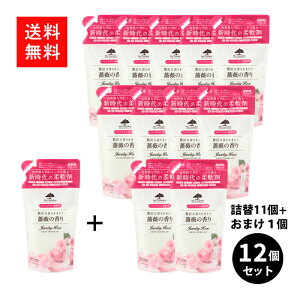 My Laundry }Ch[ _ l֗p KN̍ l 480ml ×11+܂1