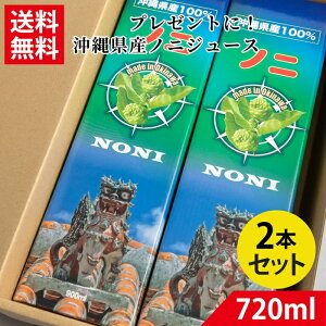 mjW[Xt 900ml×2{ MtgZbg ̓ v[g 