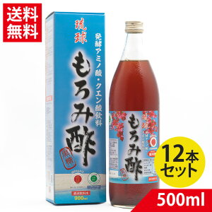 ݐ| 900ml