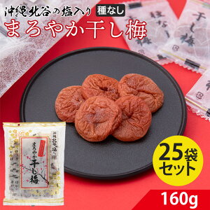 ~ Ȃ  ܂₩ 160g kJ̉gp T ₨ ֗ȑeʃpbN ςÂ~ MǑ΍