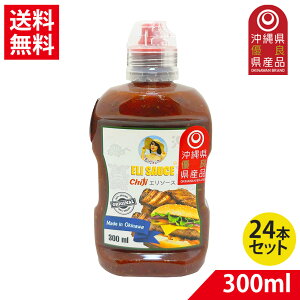 G\[X sh `\[X P`bvx[X BBQ sU tCh|eg  Lpr 300ml